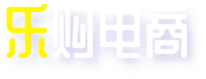 电商
