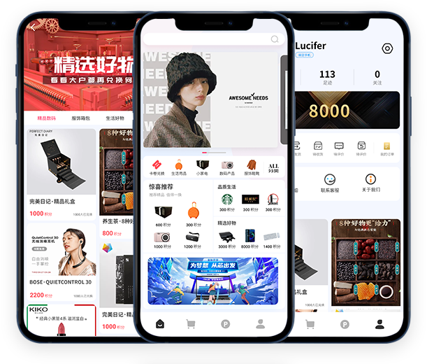 乐购商城