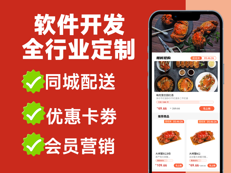 产品动态